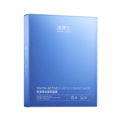 凌博士补水保湿面膜玻尿酸紧致