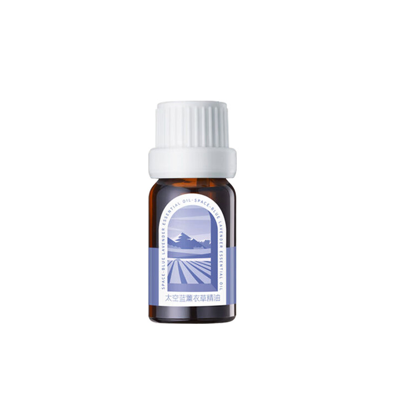 伊帕尔汗太空蓝薰衣草精油10ml