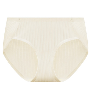 红豆情侣红色内裤本命年男女士马年裤头结婚新年新婚礼物礼盒装