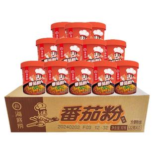 海底捞番茄粉不辣番茄味冲泡粉丝米线早餐夜宵122g*12杯整箱批发