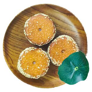 麻粩伯手工制作芋头饼香芋饼传统中式糕点泉州闽南特产小吃芋泥饼