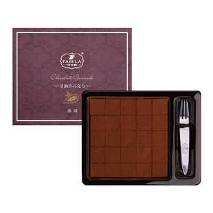 法布朗纯可可脂巧克力礼盒装抹茶味生巧黑送女友生日情人节礼物