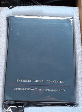 【请询价】netLINK HTB-GS-03 光纤发器