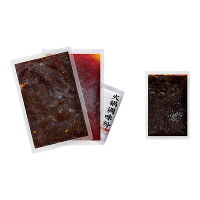 正宗麻辣鱼蛙火锅美蛙鱼头鸡兔