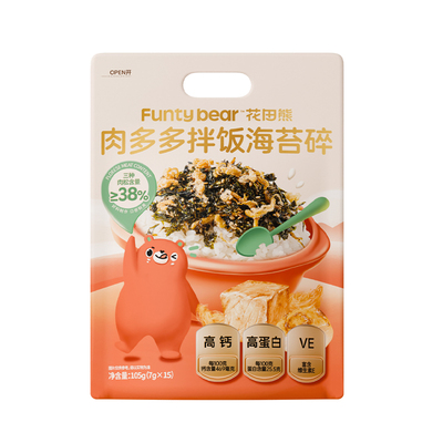 38%肉松含量花田熊海苔碎拌饭料