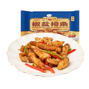 叠享5件8折】新雅椒盐排条225g小酥肉空气炸锅预制方便菜炸猪排