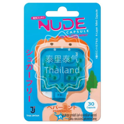 泰国原装采购Nude仁丹爽口珠爆珠糖接吻糖爆浆薄荷味树莓柠檬味