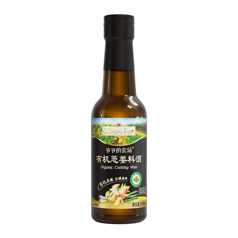 爷爷的农场有机酱油蚝油料酒