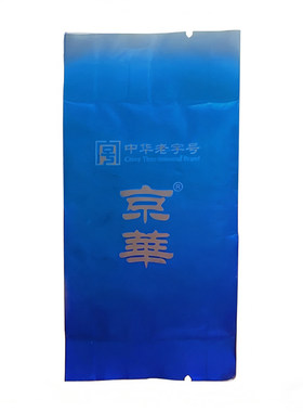 京华16号茉莉花茶试饮装3g