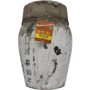 女儿红绍兴黄酒20斤3年陈坛装10kg老酒花雕酒糯米酒加饭酒干型