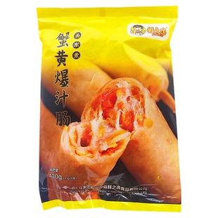 鲜之逸蟹黄爆汁肠430g/包10串关东煮食材商用组合家庭便利店同款