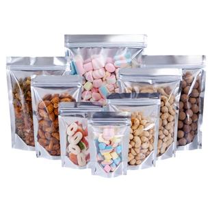 铝箔袋阴阳自立袋半透明自封袋干货包装袋鱼饵料镀铝密封袋封口袋