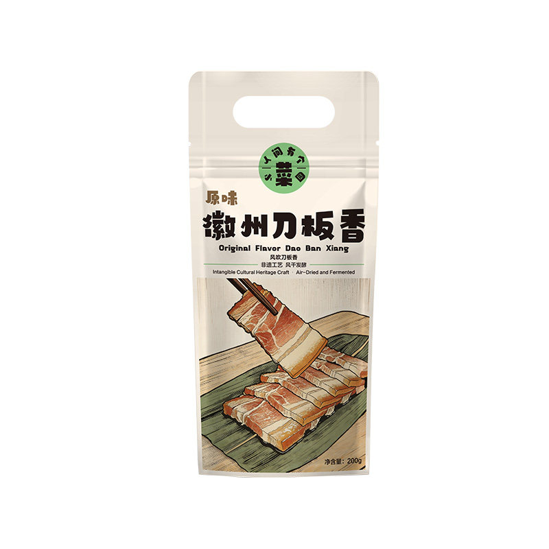 小菜园原味徽州腌肉刀板香腊肠