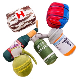 和平精英周边玩具偶急救包空投箱手雷吃鸡创意娃娃公仔生日礼物