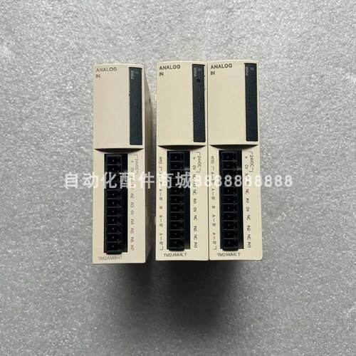 议价议价供应施耐德模块 TM2AMI8HT 库存现货质保实物拍摄