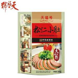 天福号松仁小肚250g