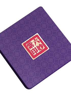 六妙白茶老茶白毫银针品鉴2018年