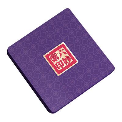 六妙白茶老茶白毫银针品鉴2018年