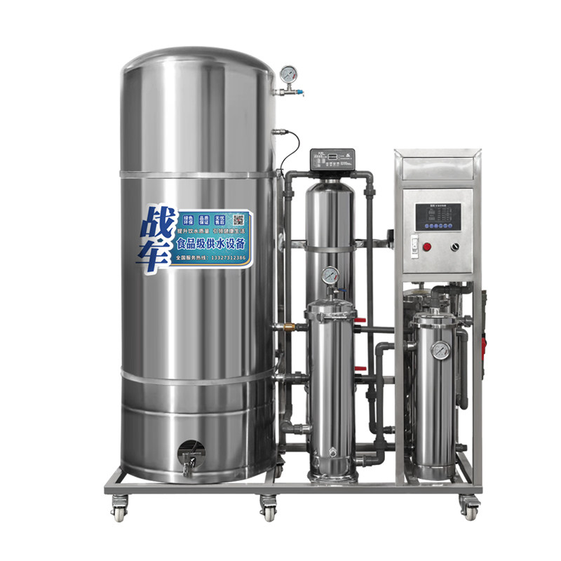 水塔储水罐增压过滤一体黄泥水井水净水机全自动家用自来水压力罐