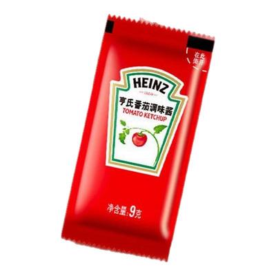 亨氏番茄酱正品9g*100袋小包装沙拉酱家用蕃茄酱儿童薯条番茄沙司