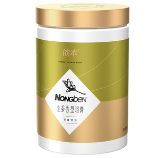 侬本生姜浴粉浴盐湿粉浴膏美容院spa会所老姜泡澡粉足浴店泡脚粉
