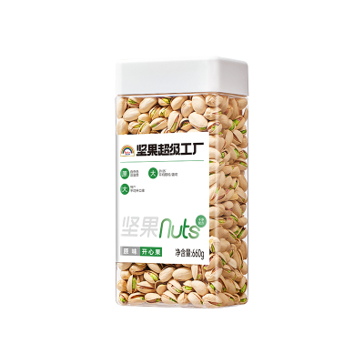 天虹牌原味开心果660g原色无漂白