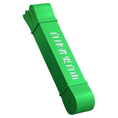 网球羽毛球弹力带抗阻训练