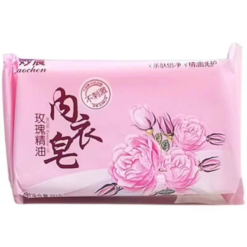 去白杀菌抑菌女士内衣皂