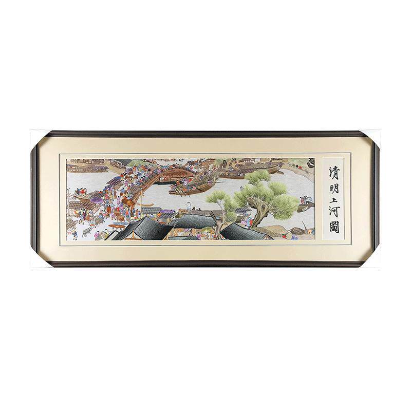 苏绣成品挂画清明上河图手工苏州刺绣画客厅书房办公室礼品装饰画