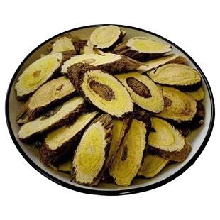 【野生黄芪】正品甘肃岷县正宗黄芪大片血北芪片无硫风干老黄芪片