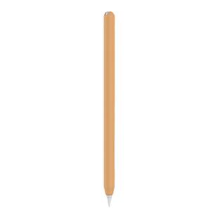 讯兹适用苹果笔Apple Pencil一代保护套ipencil笔袋笔尖笔帽防滑pro收纳盒二代超薄笔套ipad手写笔配件C021