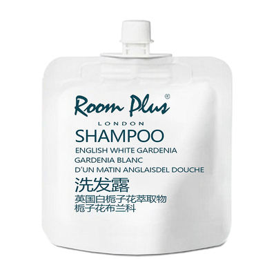 【酒店同款旅行装】白栀子花洗沐