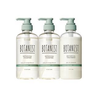 BOTANIST植物学家蓓甜诗去油蓬松柔顺洗发水护发素发膜洗护套装女
