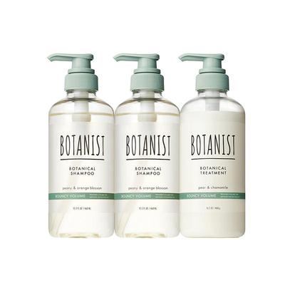 BOTANIST植物学家蓓甜诗去油蓬松柔顺洗发水护发素发膜洗护套装女