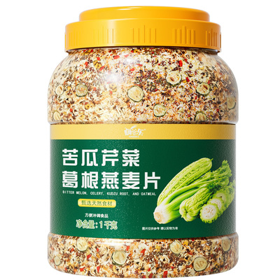 【不怕升糖快】苦瓜葛根芹菜麦片