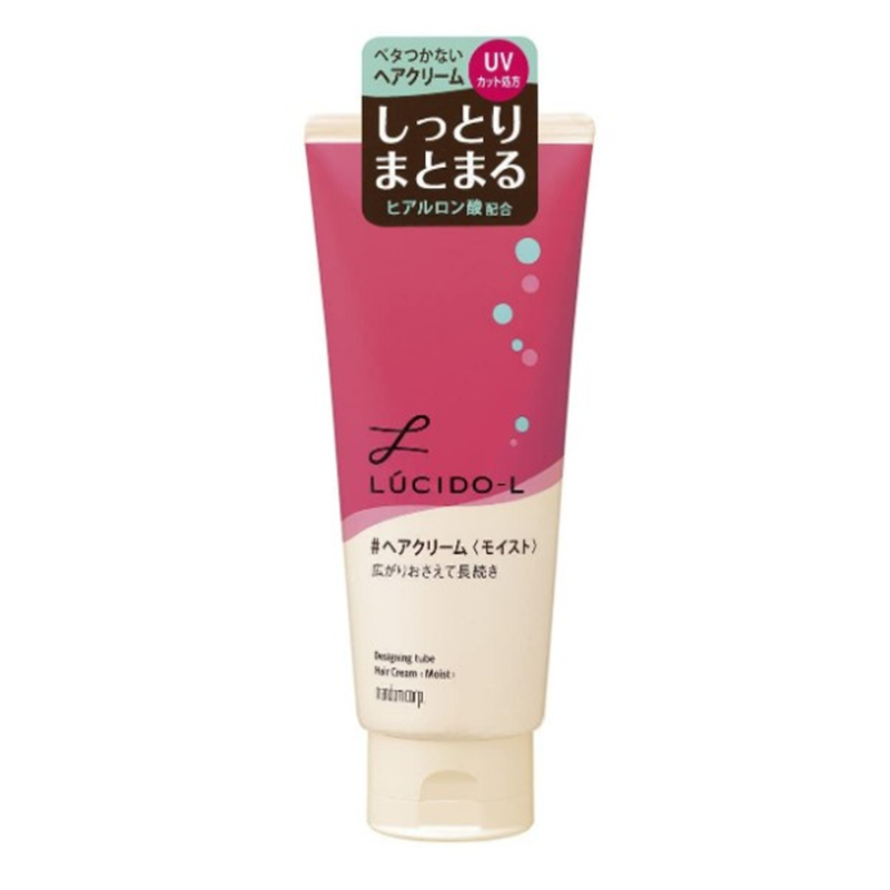 日本伦士度LUCIDO-L抗热修复护发乳免洗改善发毛躁柔顺光泽现货
