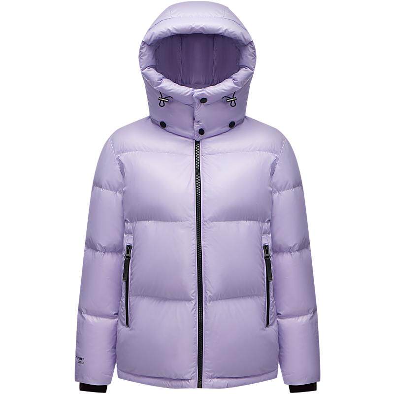 【鹅绒】波司登奥莱情侣款科技智暖泡芙轻盈外套可脱卸帽厚羽绒服