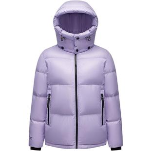 【鹅绒】波司登奥莱情侣款科技智暖泡芙轻盈外套可脱卸帽厚羽绒服