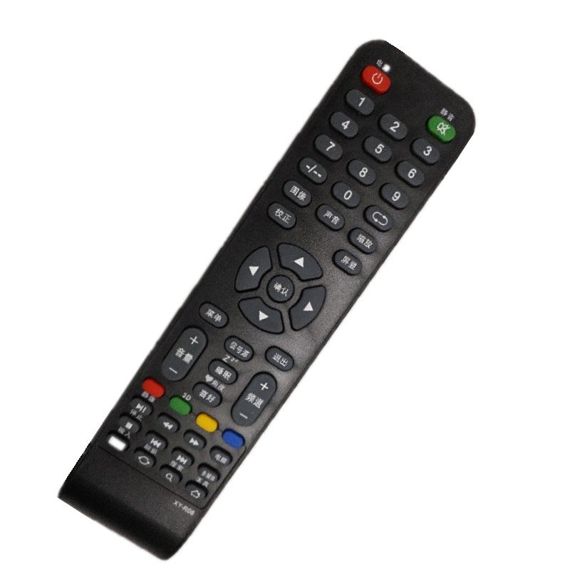 通用组装机遥控器 适合乐华电视网络板  PB803 P82 P83 PD811
