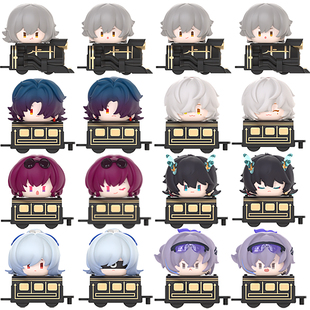 米哈游崩坏星穹铁道叠叠乐饮月卡芙卡景元镜摆件潮流盲盒官方授权