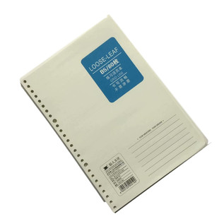 浪人文化活页替芯B5/26孔80枚网格横线英语康奈尔活页笔记本替芯