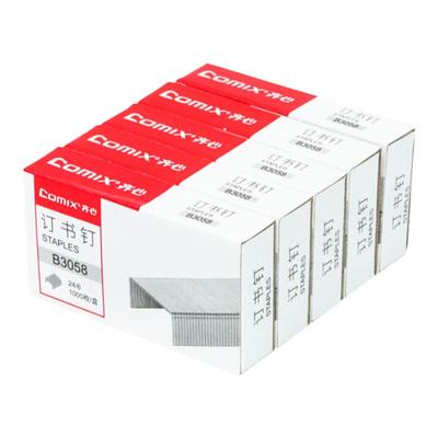 通用型订书钉齐心24/6