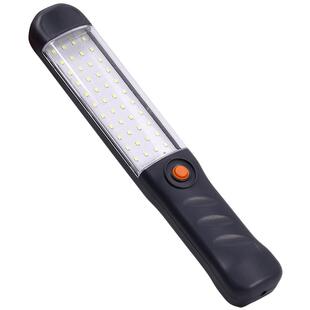 led充电灯户外手持汽修工作灯摆摊夜市灯磁吸超亮移动应急照明灯