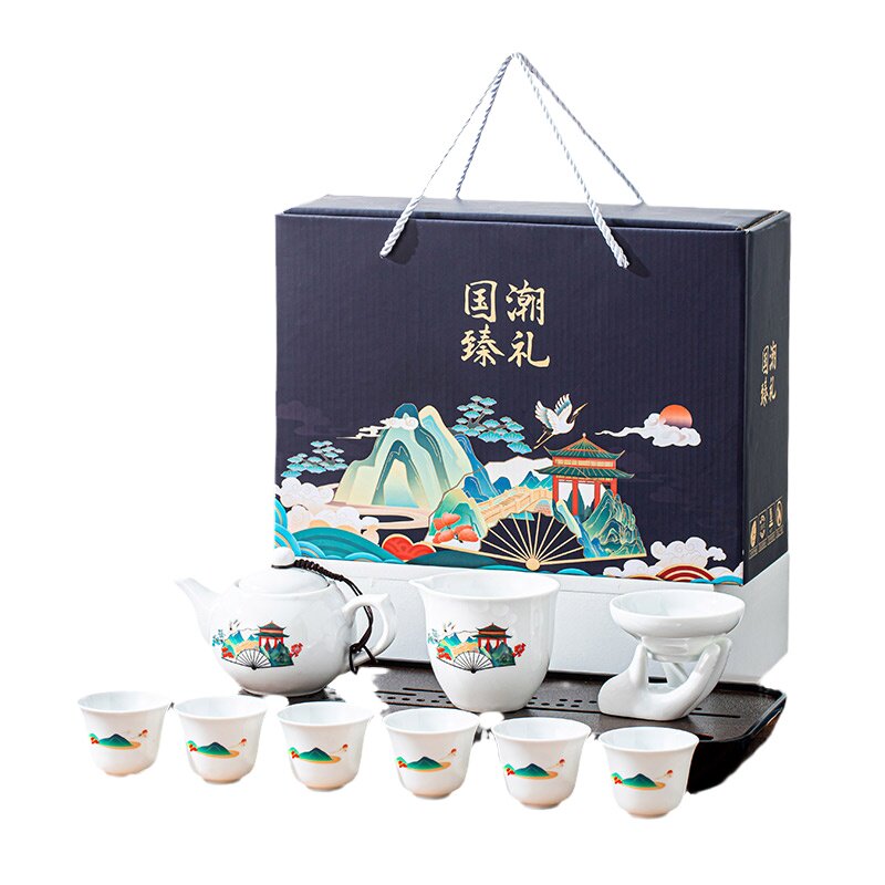 盖碗功夫茶具伴手礼陶瓷茶壶套装小礼品办公室商务定制logo礼盒装