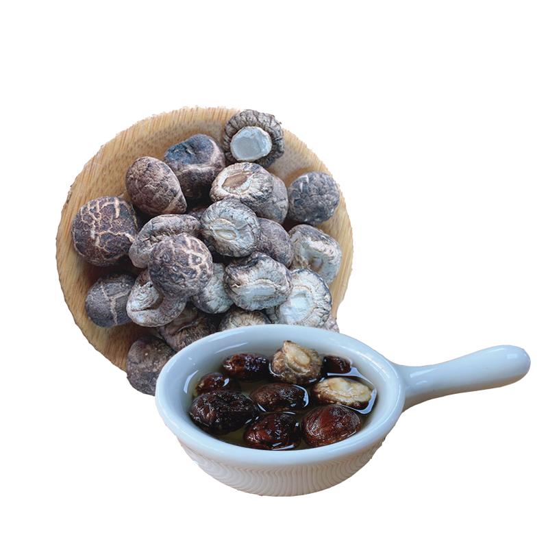 不开伞500g小香菇新品特惠