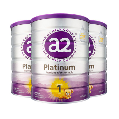 a2全新升级婴幼儿牛奶粉1段3罐装