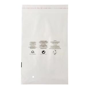 PE自粘袋 自粘袋 包装袋 印有警告语 服装包装袋12丝30*40cm