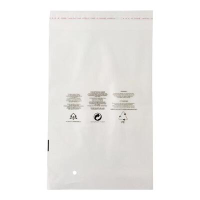 PE自粘袋警示语软包装袋服装袋