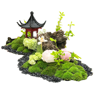 美空花舍长桌仿真花艺摆件会议桌装饰绿植宴会桌面中间微景观造景