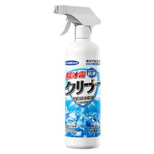 冰箱除味剂除臭去味净化神器